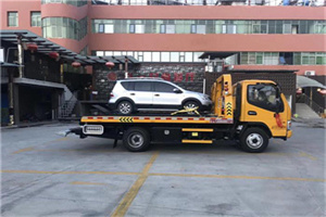 海安附近汽车拖车电话