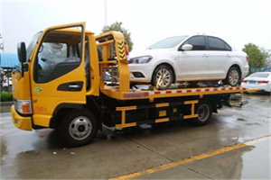 海安附近拖车救援24小时服务热线
